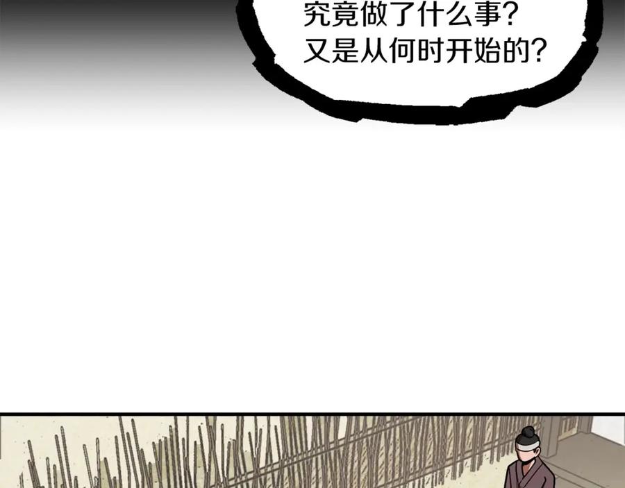 142.jpg
