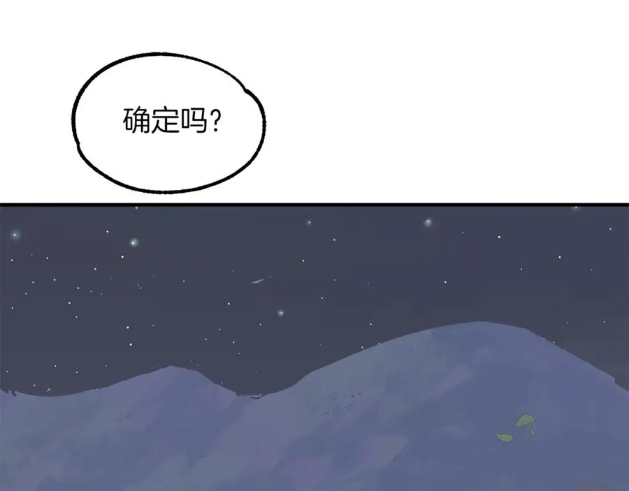 96.jpg