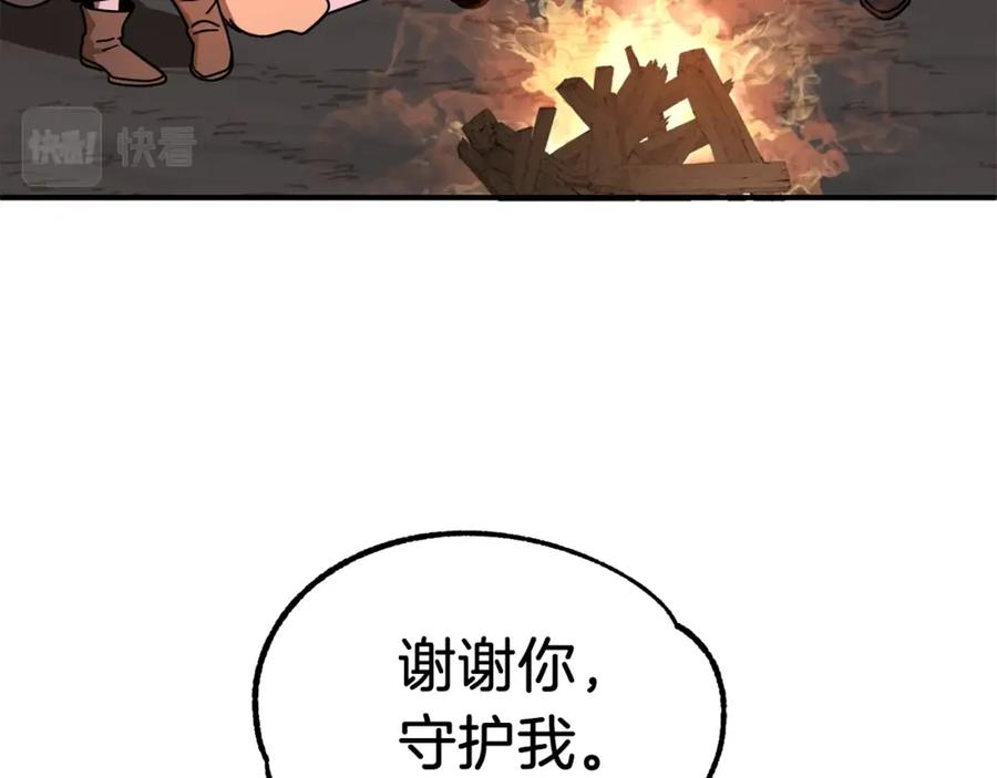 84.jpg