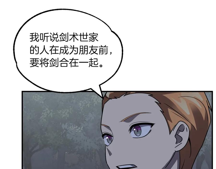219.jpg
