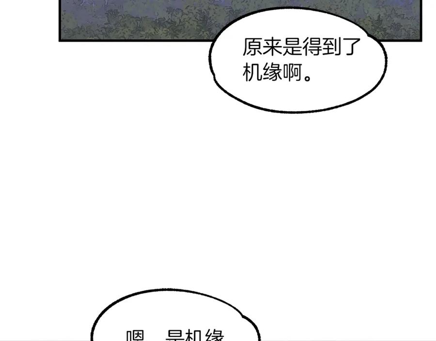 196.jpg
