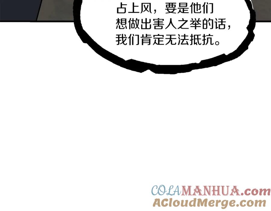 205.jpg