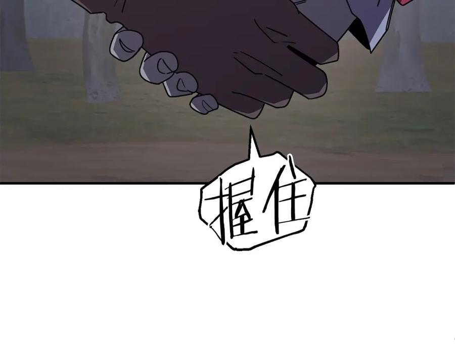 218.jpg