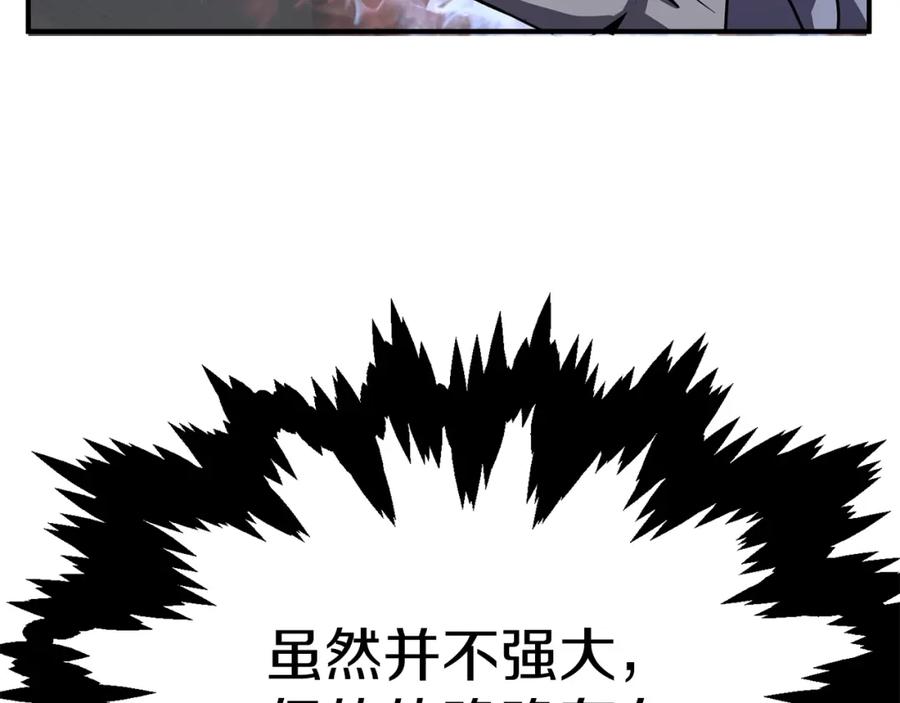 196.jpg