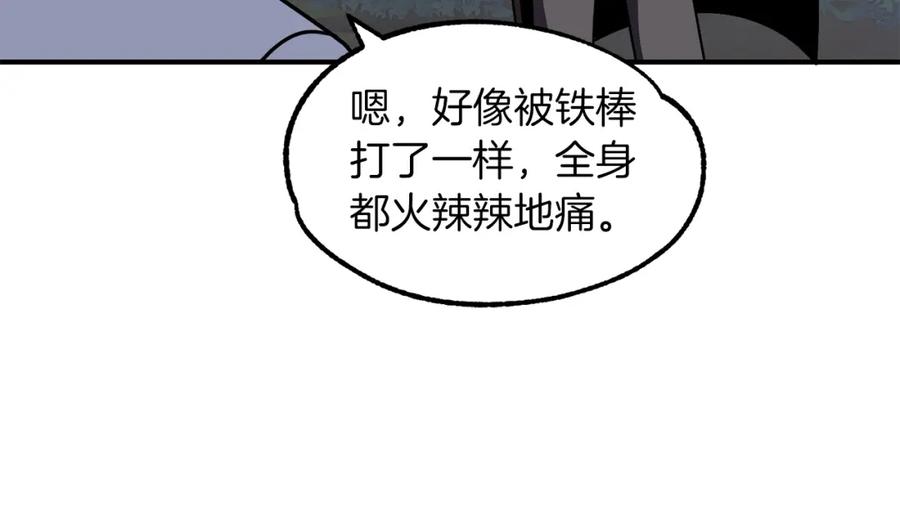 156.jpg