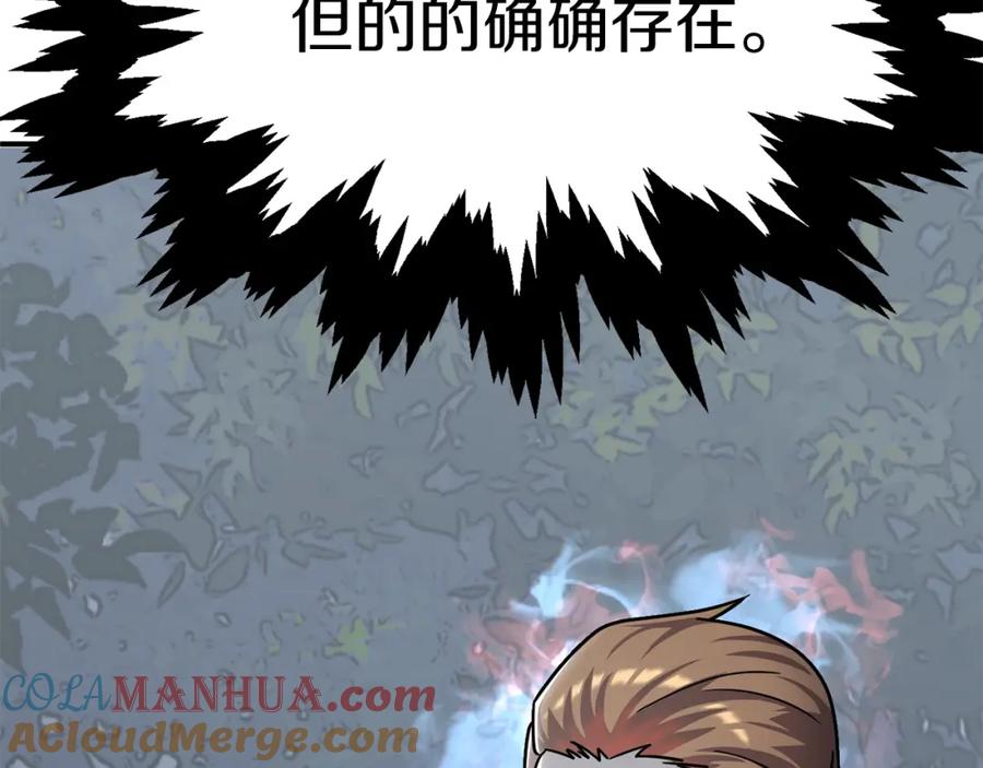 197.jpg