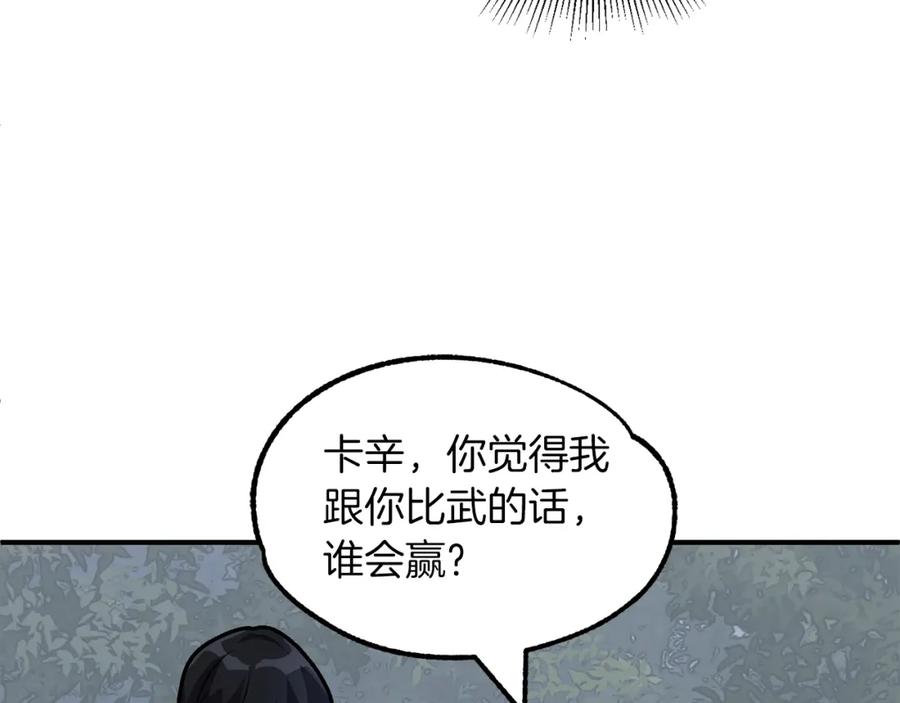 76.jpg