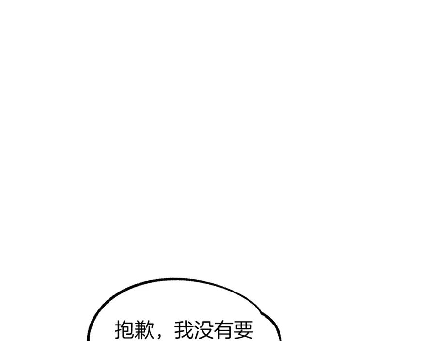 86.jpg