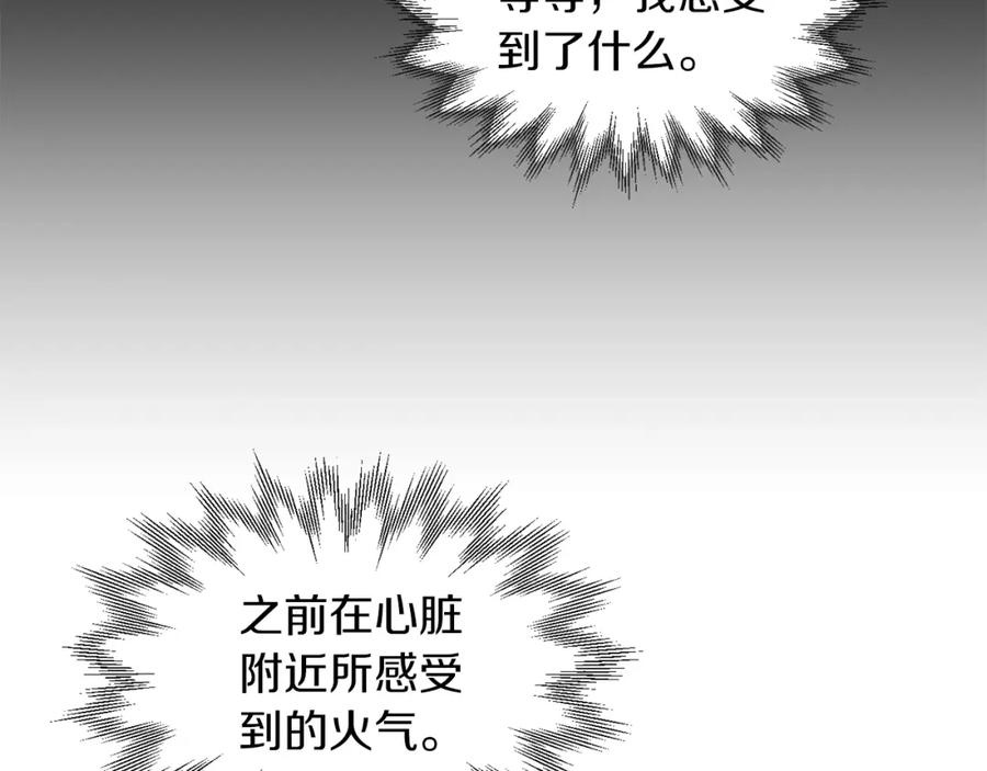 194.jpg