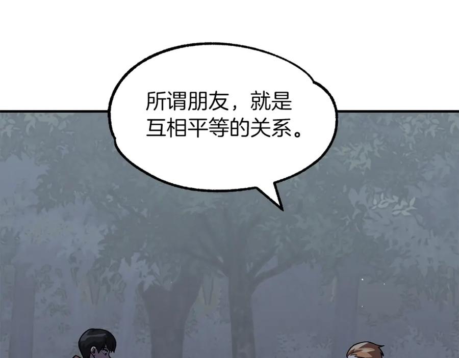 84.jpg