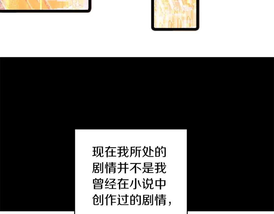 168.jpg