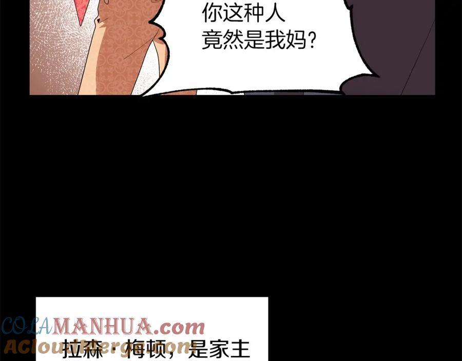 121.jpg