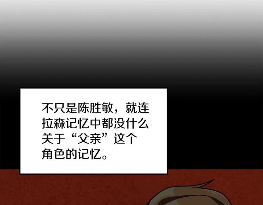 104.jpg