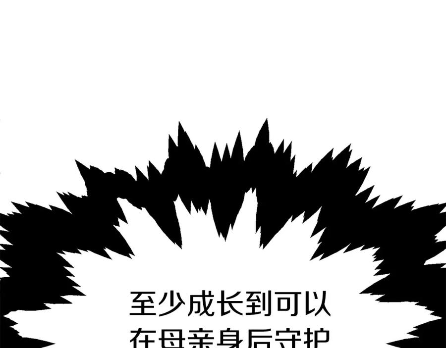 214.jpg
