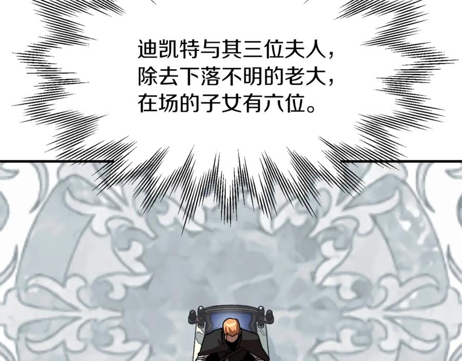 140.jpg