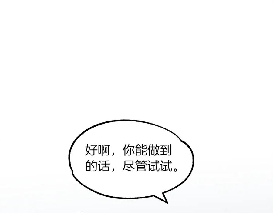 82.jpg