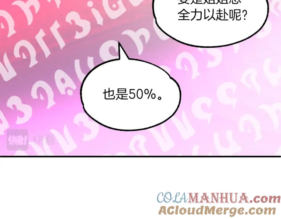 89.jpg