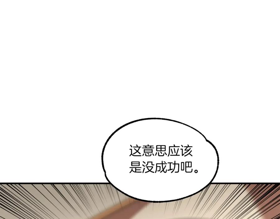 116.jpg