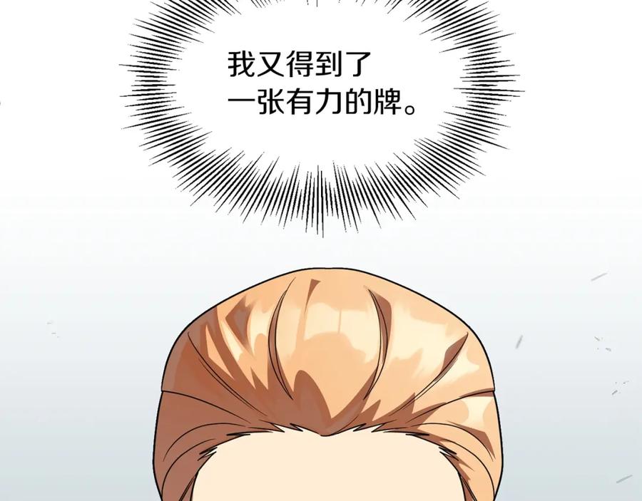 143.jpg