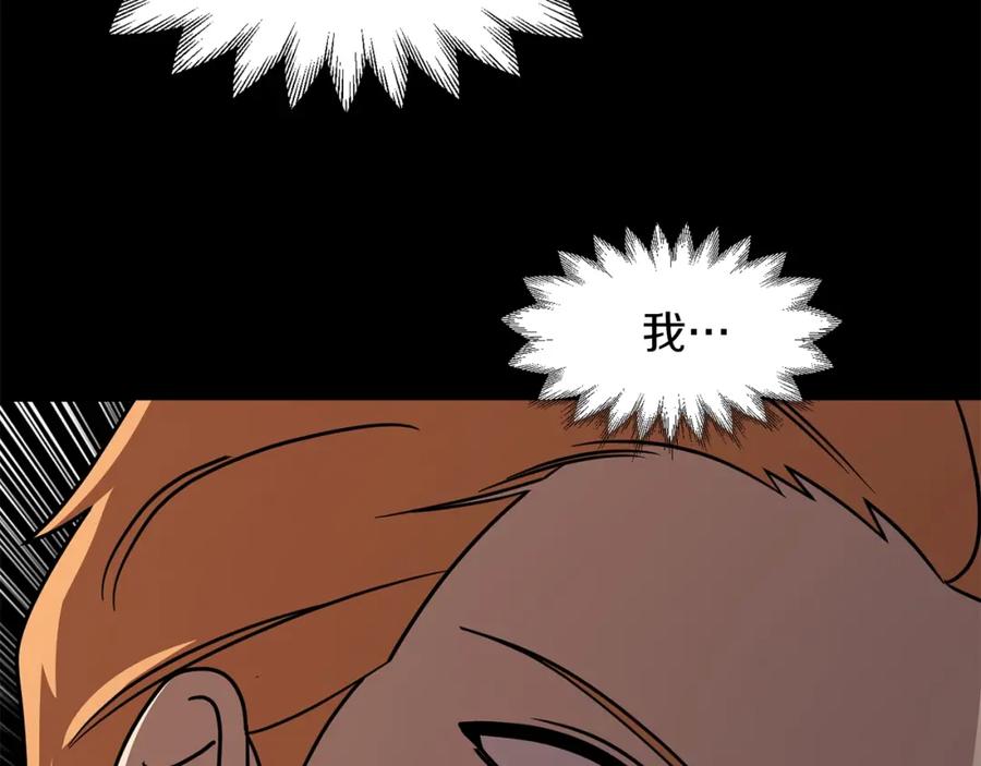 82.jpg