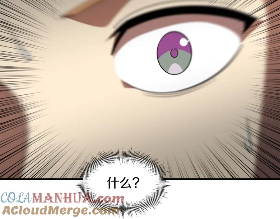 117.jpg