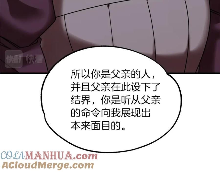 201.jpg