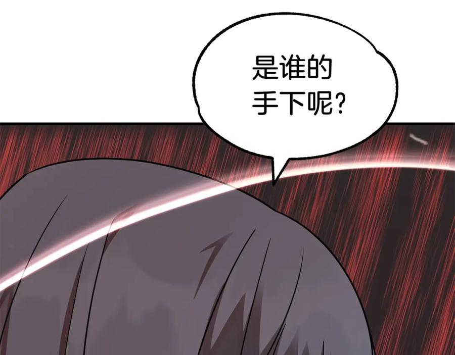 174.jpg