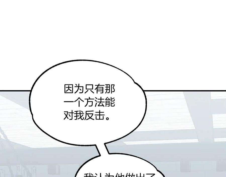 199.jpg
