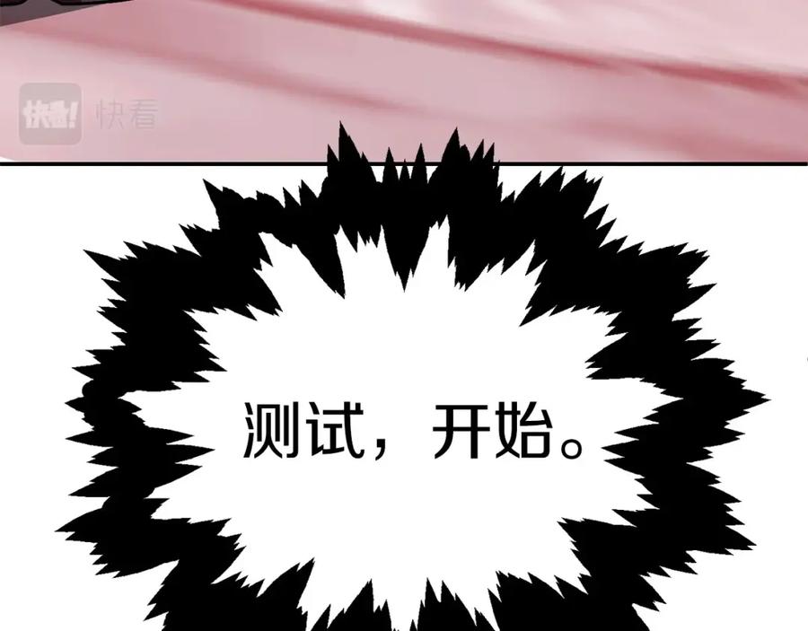 88.jpg