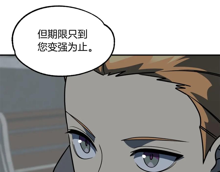 76.jpg