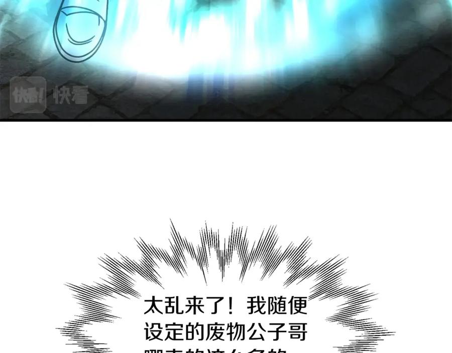 151.jpg