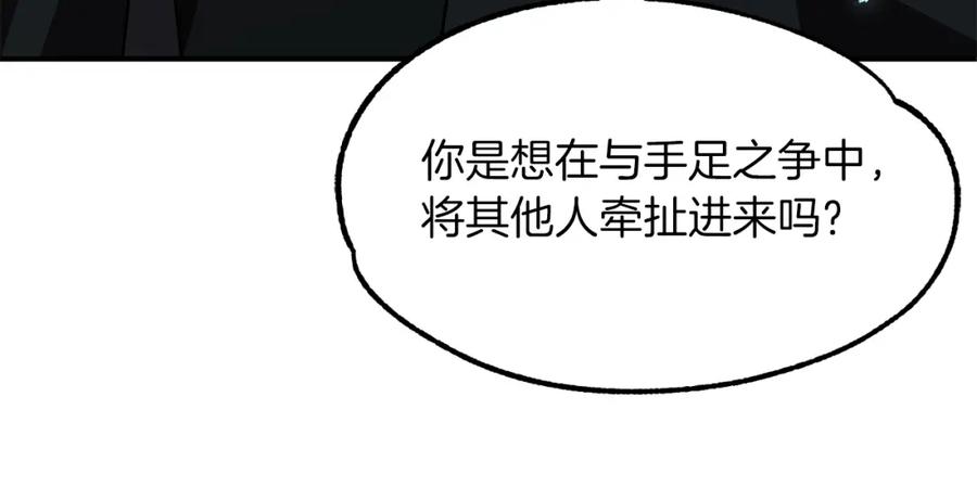 106.jpg