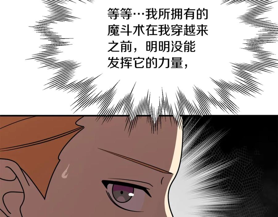 67.jpg