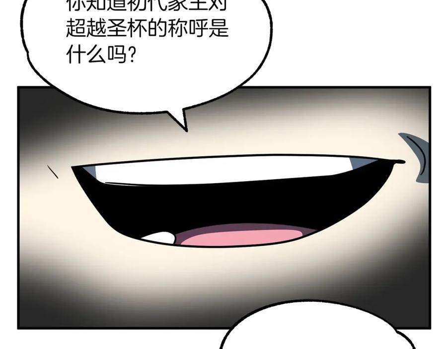 166.jpg