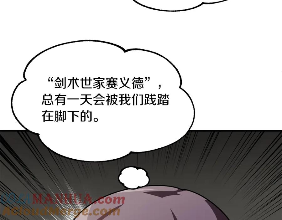 105.jpg