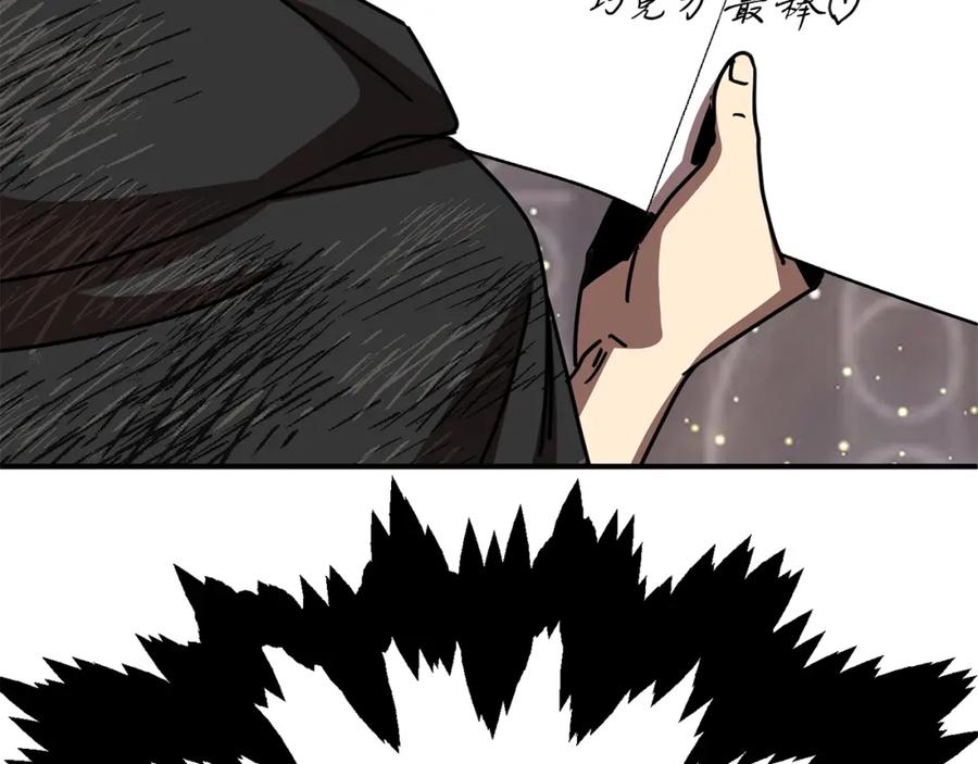200.jpg