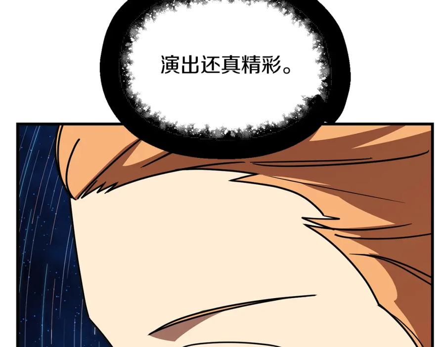 170.jpg