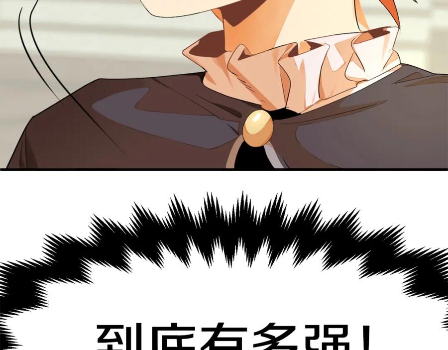 210.jpg