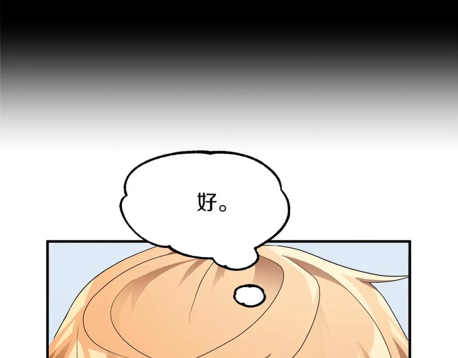 160.jpg