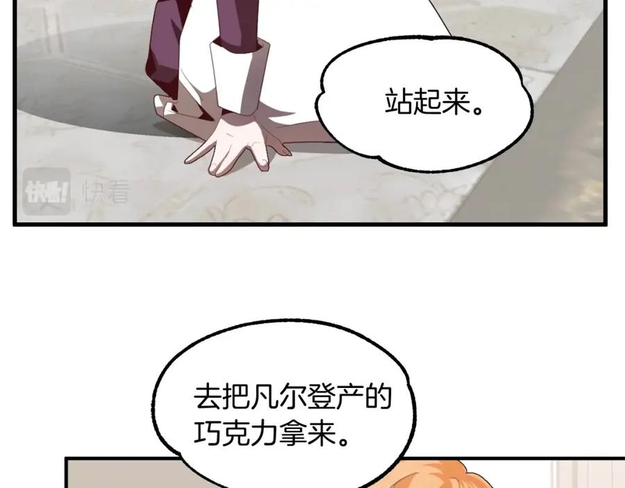 96.jpg