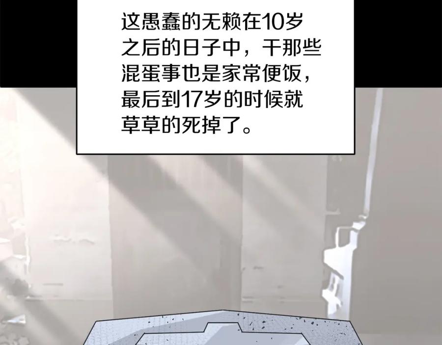 148.jpg