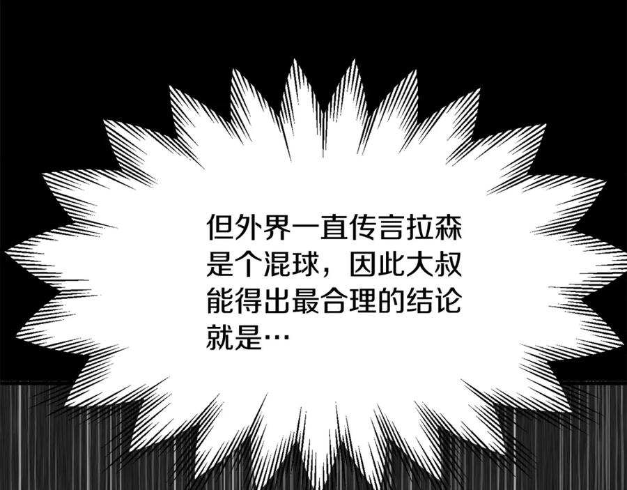 126.jpg