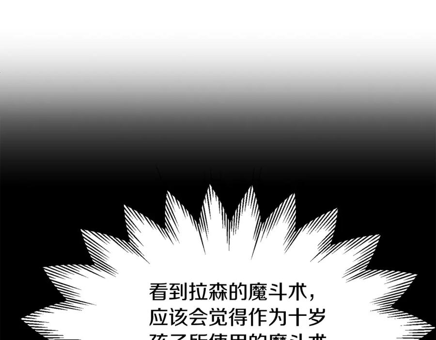 122.jpg
