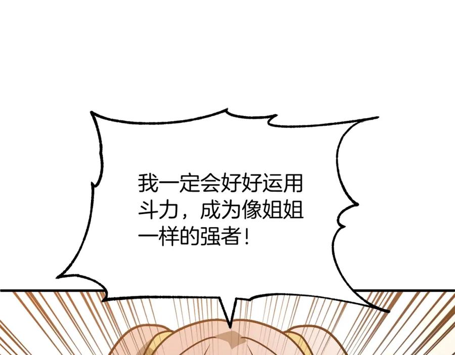 80.jpg