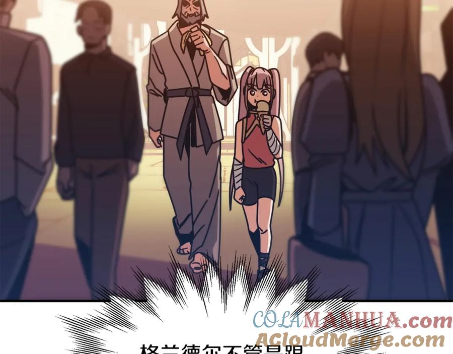 233.jpg