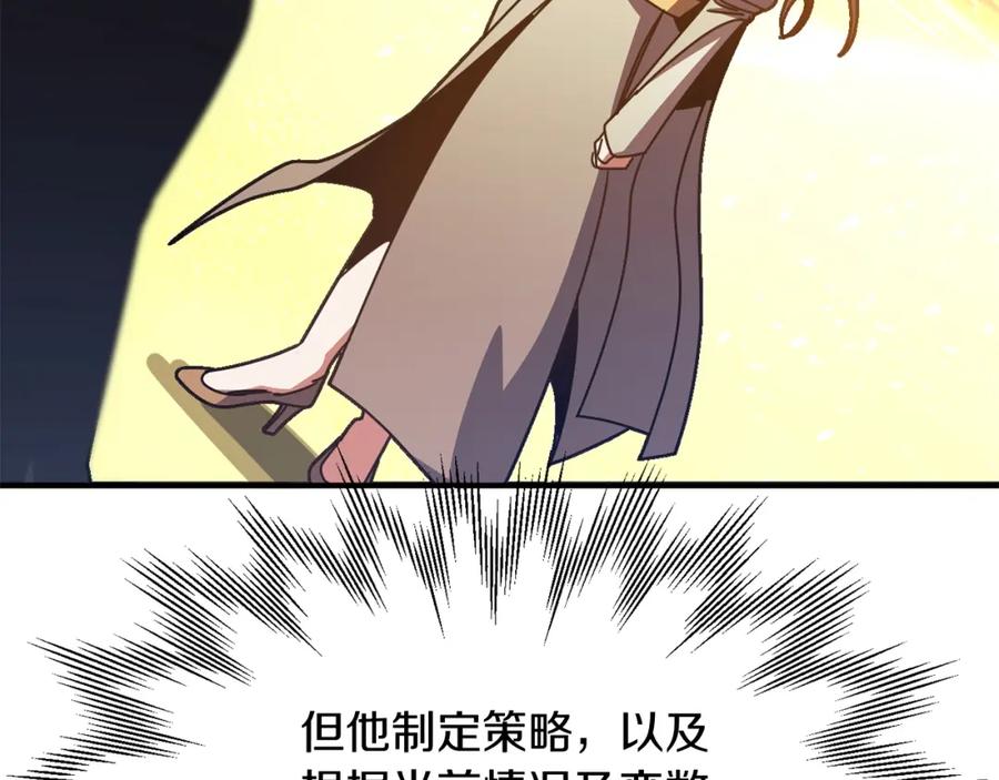 151.jpg