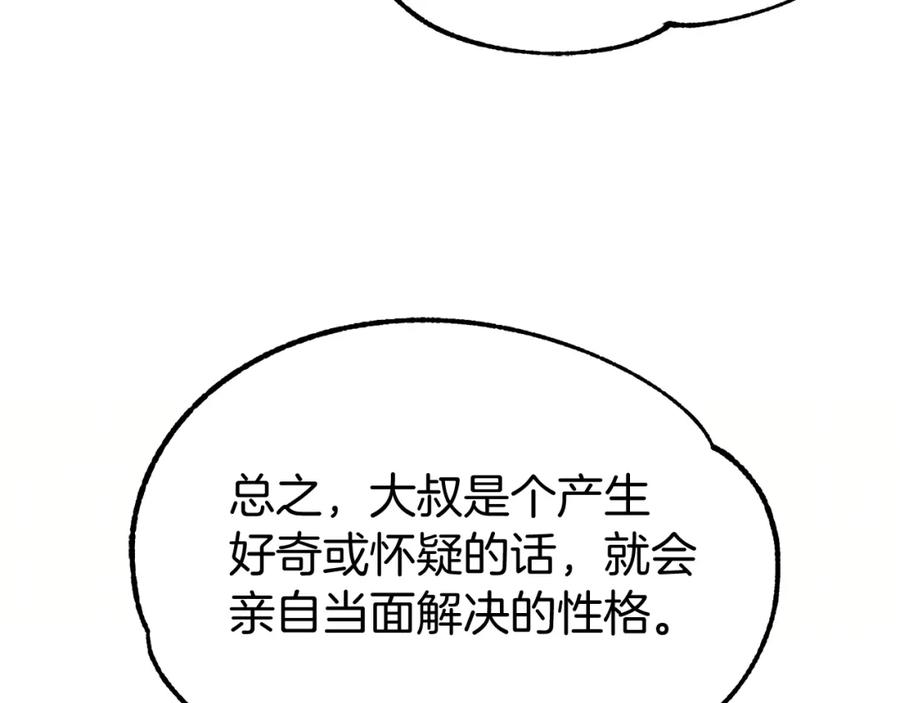 176.jpg