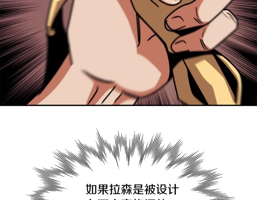 236.jpg