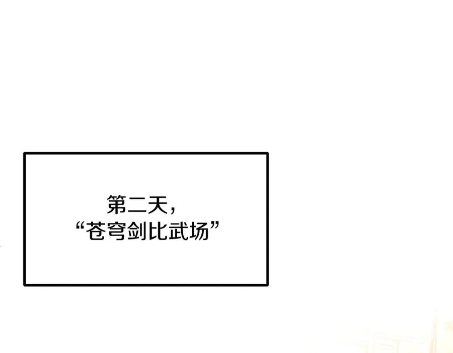 127.jpg