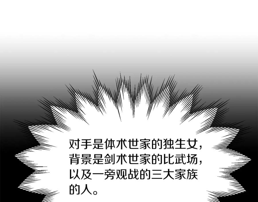 83.jpg